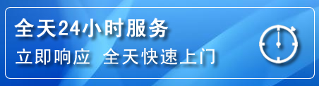 潼南区24小时管道清理电话