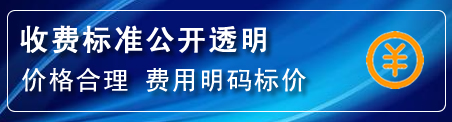 潼南区高压清洗管道怎么收费