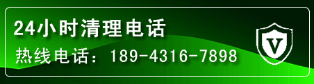 潼南区疏通下水管道电话