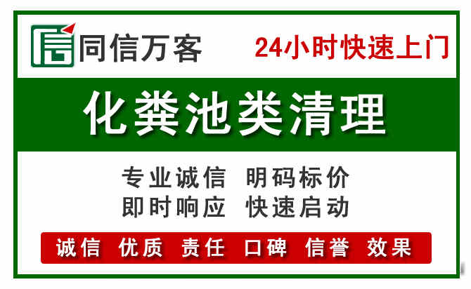 潼南区附近流动补胎电话.jpg