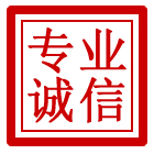 潼南区管道清理